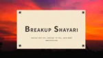 Breakup Shayari