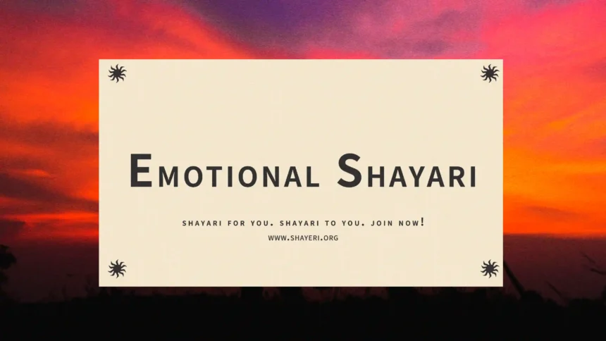 Emotional Shayari